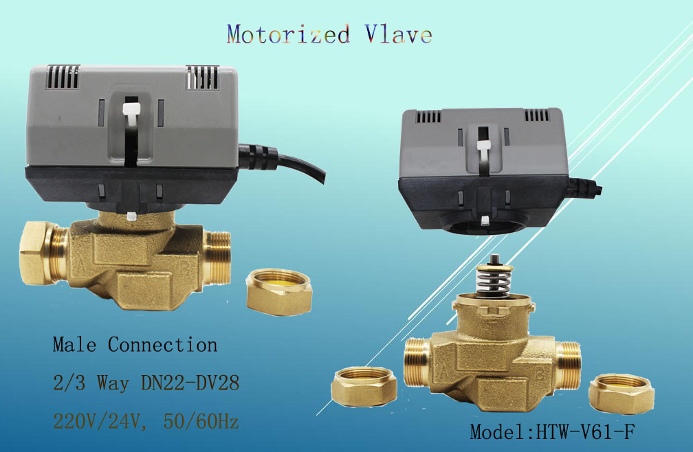 3 Way Port Central Heating Male Motorised Diverter Valve