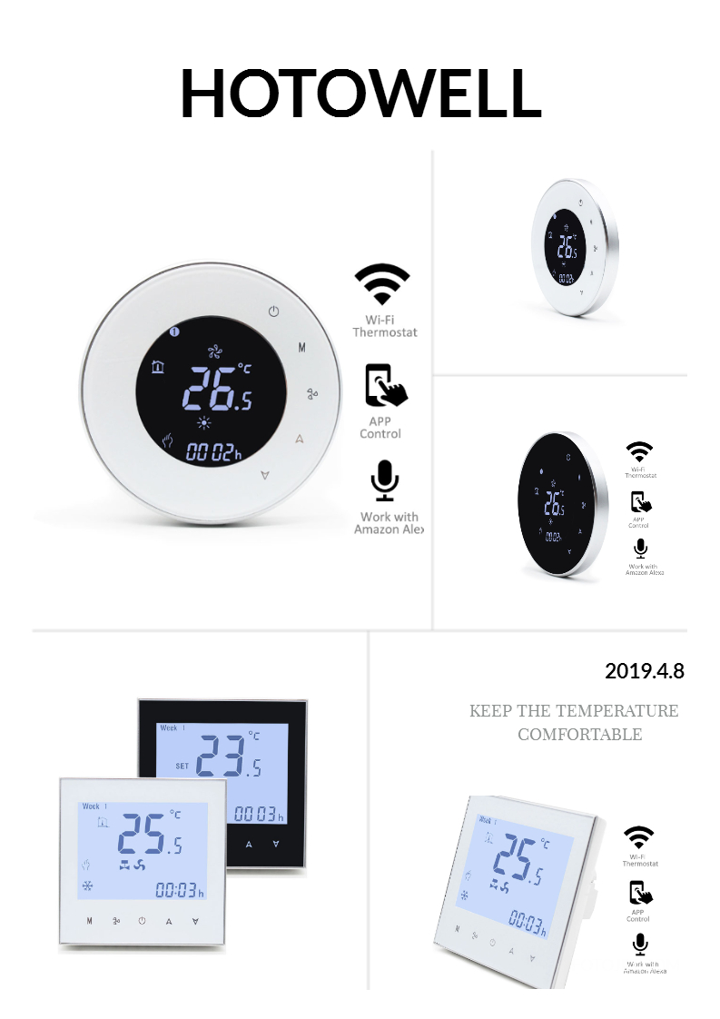 modulating thermostat.jpg