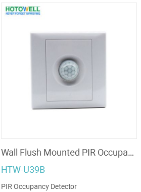Wall flush PIR sensor U39B.png