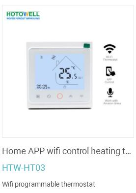 Home APP control thermostat HT03.jpg