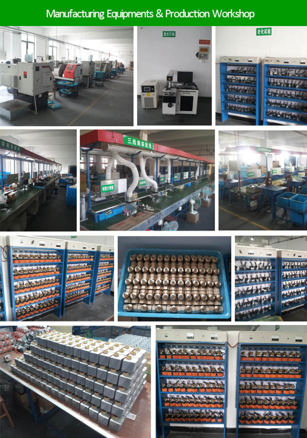1515166876553396.jpg Hotowell valve manufacturer-1.jpg