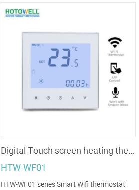 Smart WiFi Thermostat WF01.jpg