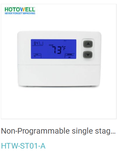 single stage heat pump thermostat.png