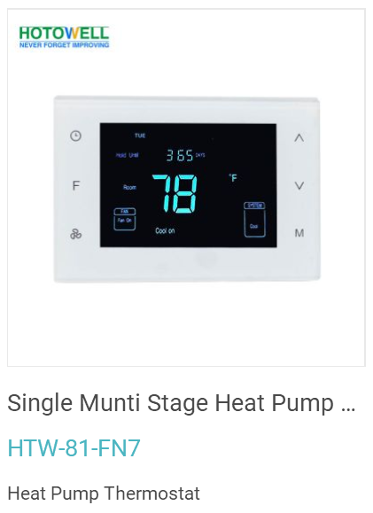 multi single stage heat pump thermostat.png