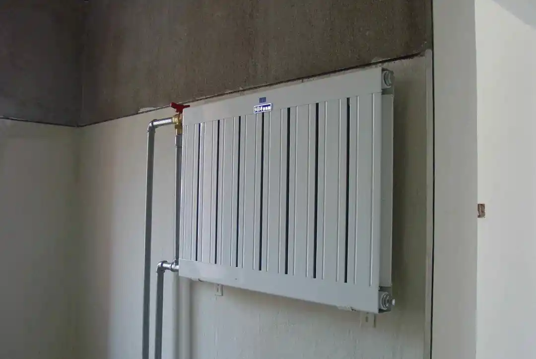 radiator heating