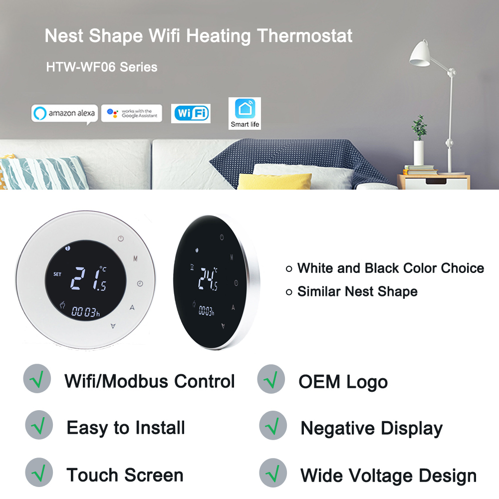 wifi heating thermostat