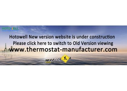 Hotowell website is under improvement