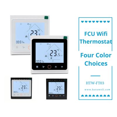 El mejor termostato Wifi para el hogar inteligente barato