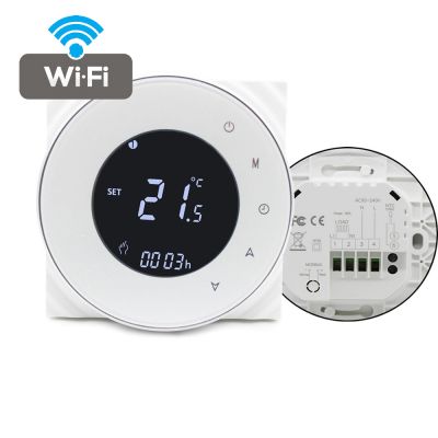 Amazon Programmable Thermostat