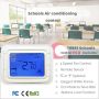 Best Smart Wall Thermostat