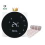 Simple Comfort Thermostat