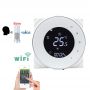 240v Programmable Thermostat