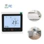 Electric Baseboard Heater Thermostat Wi-Fi