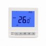 Simple Heating Thermostat