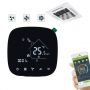 Most Popular Smart Thermostat