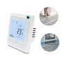 Wired Central Heating Thermostat