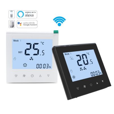 smart thermostat