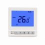 External Sensor Included Underfloor Over Heating Proof RS485 Electric Heating Controller Thermostat
