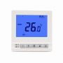 Smart 220V Electric 16A Underfloor Heating Manual Control Room Thermostat