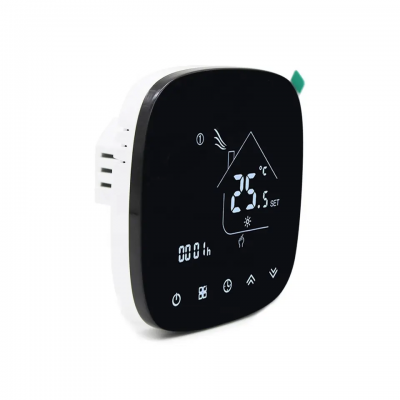 Heating Thermostat