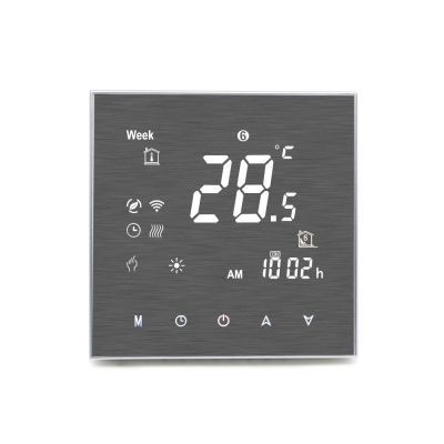 Heating Thermostat