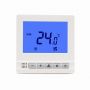 Htw-31-F17 Manual Button 3 Fan Speed Classic Buliding Room Thermostat For FCU System