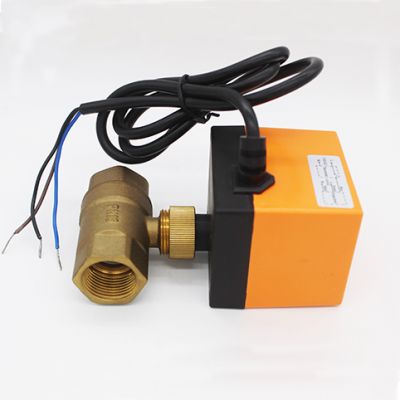 Motorized Zone Valve