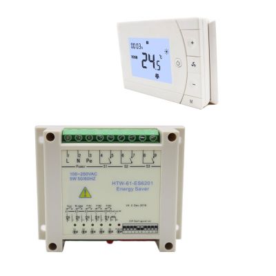 PIR Motion Detector Module,air conditioner thermostat