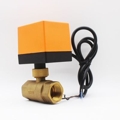 Motorized Zone Valve
