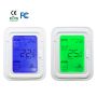 Digital Thermostat T6861 Fcu Room Thermostat