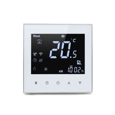 Heating Thermostat