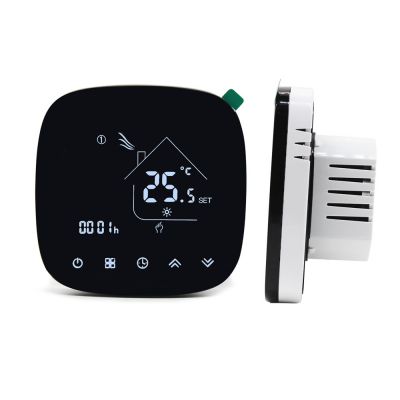 Heating Thermostat