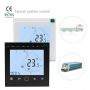 2 Pipe System Thermostat with External Sensor WiFi Smart Life Control