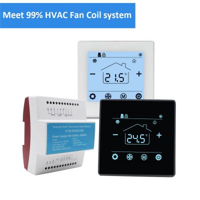 Noise Free Thermostat,Thermostat,smart thermostat,Fan coil thermostat